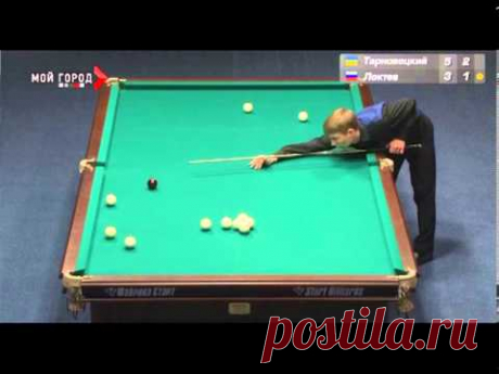 финал Чемпионата мира бильярд 7 8 9