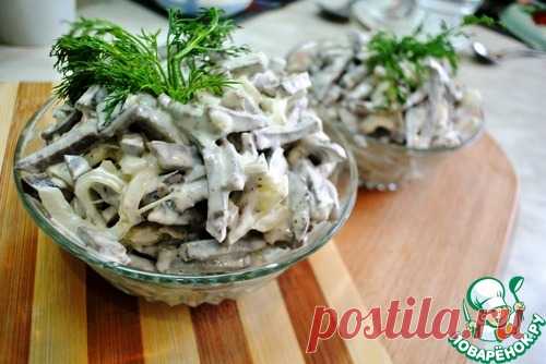 Салат из говяжьего сердца с маринованным луком – кулинарный рецепт