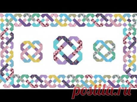 Лоскутное шитье. Простой блок "Цепочка"