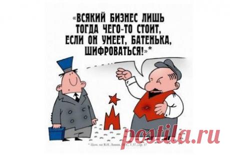 СЕТЕВОЙ МАРКЕТИНГ включили в Государственный реестр профессий РФ. Введена профессия: “Менеджер сетевого бизнеса” N 061100.&quot; В докладе Аналитического управления Совета РФ «Вызовы XXI века и экономическое развитие России» говорится: «Примерно к 2015-2020 годам на смену нынешней экономике, построенной на опосредованных отношениях, придет сетевая экономика». Это говорит о Государственном признании Сетевого маркетинга, как одной из серьезнейших