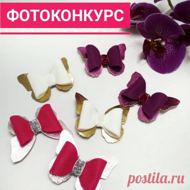 Бантик & Заколки 🇺🇦 Украина в Instagram: «Р. S. Выиграли номера 13 и 16.😘 А у меня новый конкурс!!! Давно не проводила😂. Пять минут как закончился предыдущий розыгрыш, ещё у меня…» 138 отметок «Нравится», 22 комментариев — Бантик & Заколки 🇺🇦 Украина (@lena.bantik) в Instagram: «Р. S. Выиграли номера 13 и 16.😘 А у меня новый конкурс!!! Давно не проводила😂. Пять минут как…»