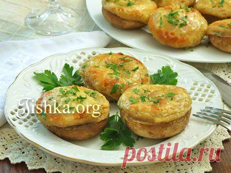 Фаршированные шампиньоны 