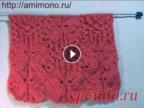 Обучающий урок по вязанию японского узора Красивый японский узор по вязанию спицами. Чтобы получать новые видео - подпишитесь! Заходите на сайты: Подписывайтесь в Одноклассниках: Группа Вконта...