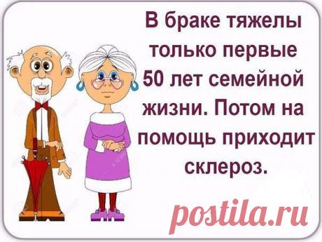 Вязание крючком