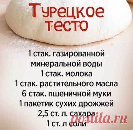 (2) Facebook