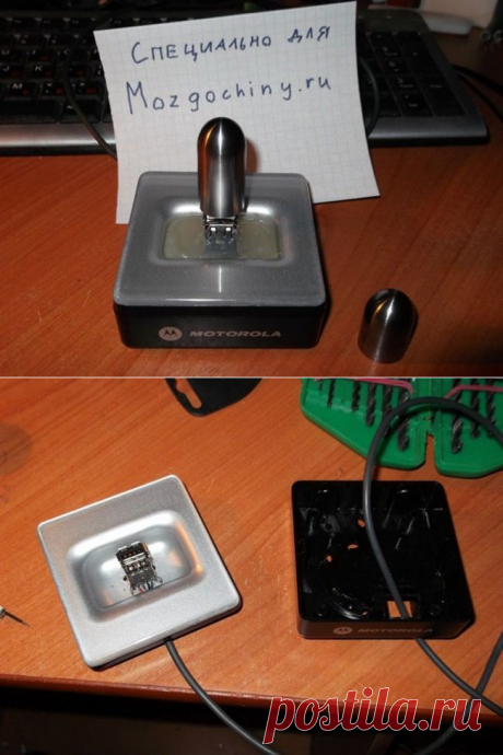 USB-удлинитель своими руками