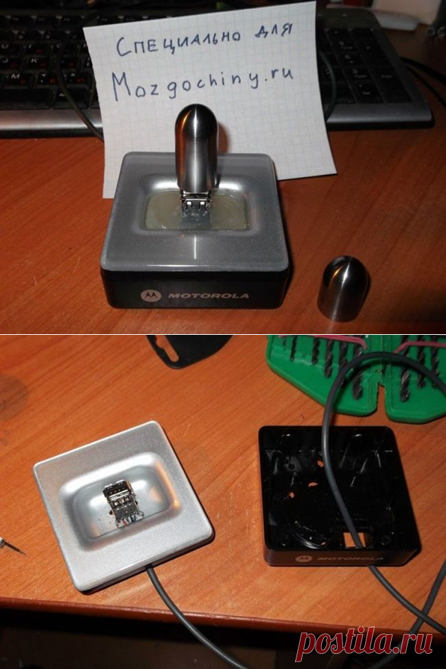 USB-удлинитель своими руками