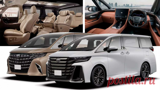 Минивэны Toyota Alphard и Vellfire 2024 четвертого поколения