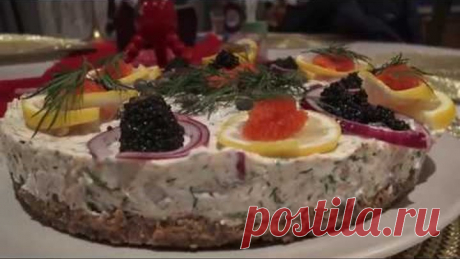 ШВЕДСКИЙ СЕЛЁДОЧНЫЙ ТОРТ К ПРАЗДНИКАМ
