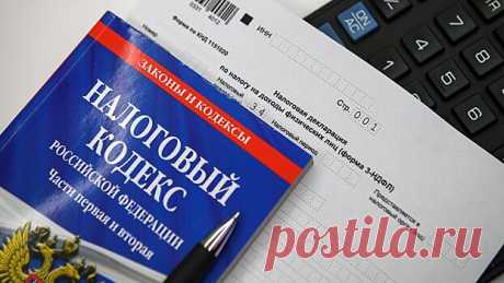 Россиянам объяснили, кого затронет новый закон об освобождении от НДФЛ - Life Идеи