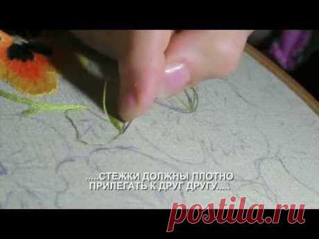 ВЫШИВКА ГЛАДЬЮ : ЛИСТИК / Satin stitch. Embroider leaf.