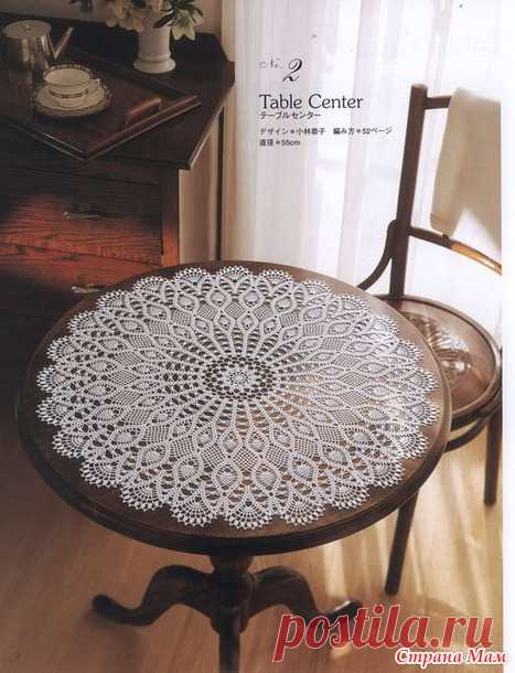 *Красивые салфетки крючком! + схемы - Все в ажуре... (вязание крючком) - Страна Мам