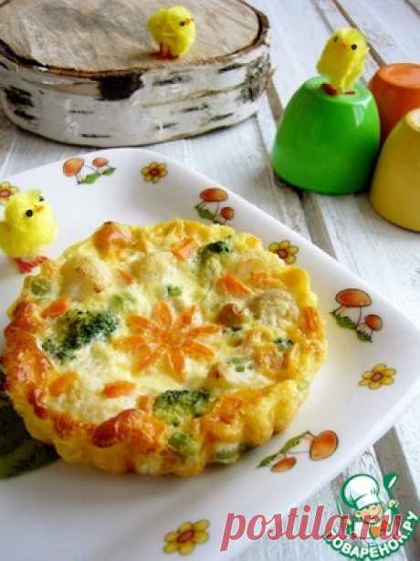 Детский омлет с овощами - кулинарный рецепт