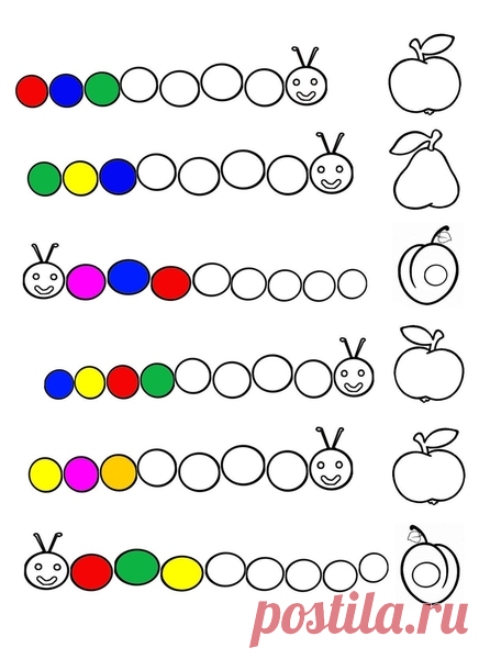 Раскраски на развитие внимания. | Материал на тему: | Образовательная социальная сеть