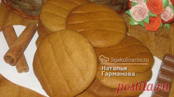 Медовое печенье с корицей, пошаговый рецепт от Лиги Кулинаров. Рецепт медового печенья с корицей, рецепты Лиги Кулинаров.