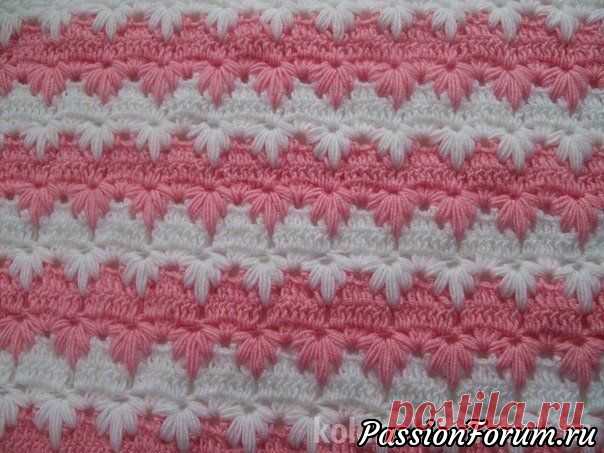 Узор для детского пледа. Схема | Вязание крючком для начинающих