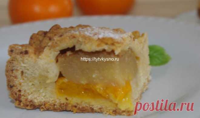 Пирог из творожного теста с яблоками-потрясающий аромат — ТутВкусно! ru