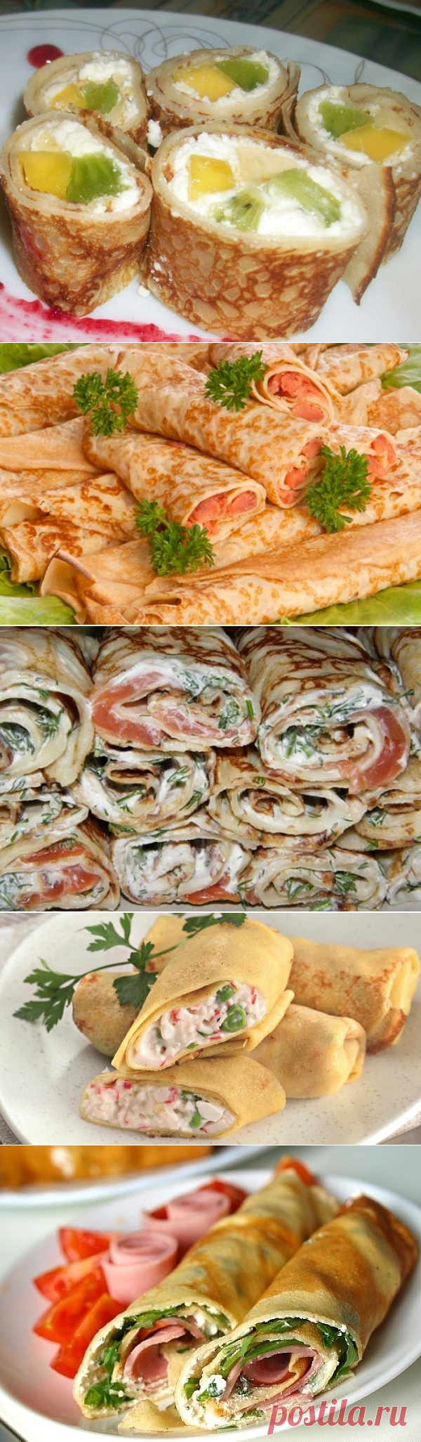 Одноклассники