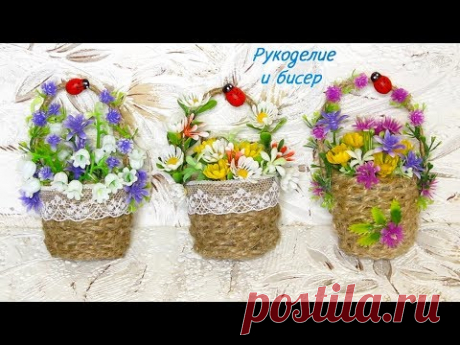 Мастер-Класс. Магнит - корзинка из шпагата / джута.