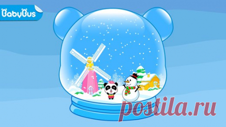 [Sale-iOS] Волшебный шар Это то, что ваш малыш любит от природы! Двигать ручками и ножками под музыку, подпевать, услышав мелодию, засыпать под приятные звуки. Но кроме чудесной музыки, приложение “Волшебный шар” предлагает еще и возможность интерактивного познания мира. Рыбки, деревья, снеговик - к ним можно прикоснуться! Фейерверки, паровозик, колесо обозрения - ими можно управлять! 15 руб. -&gt; Бесплатно Ссылка: ====================== #app_store #распродажа@app_4u