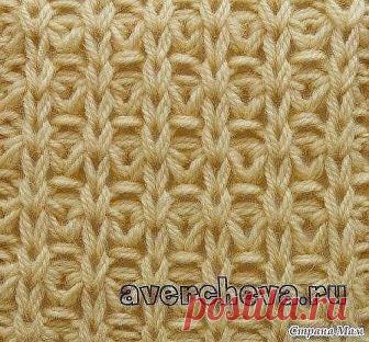 Красивый узор спицами для вязания плотных вещей (УЗОРЫ СПИЦАМИ) //pagead2.googlesyndication.com/pagead/js/adsbygoogle.js (adsbygoogle = window.adsbygoogle || []).push({}); Красивый узор спицами для вязания плотных вещей Описание узора: Для образца набрать нечет…