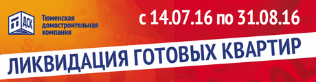 Чего нельзя делать в день рождения?