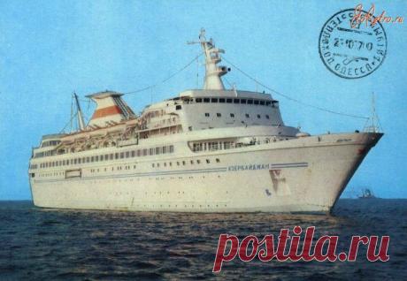 Происшествие на теплоходе «Азербайджан» / Назад в СССР / Back in USSR