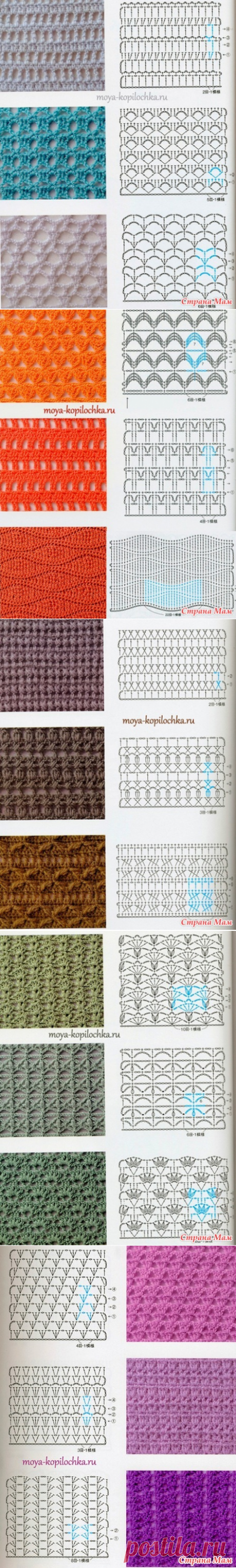 Узоры крючком