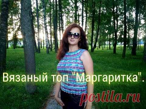 СВЯЗАНО ИЗ пряжи 