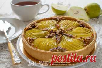 Тарт Бурдалу с грушами в сиропе с шафраном и ванилью — Фактор Вкуса