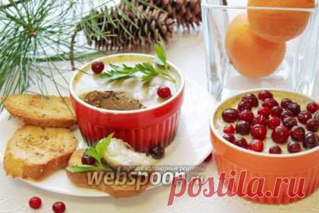 Паштет из куриной печени со свиной грудинкой и овощами