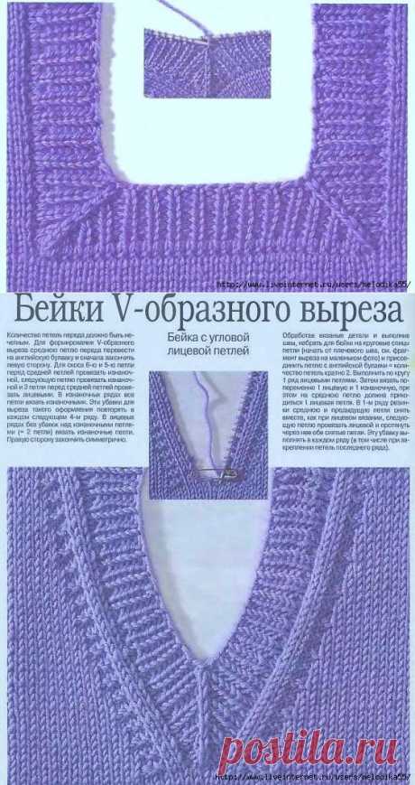 Спицы.Учимся вязать бейки горловины.