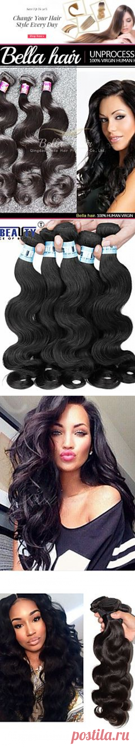 Wigs and Hair Extentions Online Store: Human Hair Wigs for Party
PARŪKAS SIEVIETEI