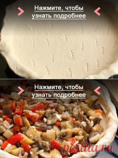 Как приготовить быстрый тарт с баклажанами - рецепт, ингридиенты и фотографии