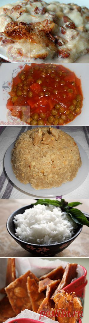 Рецепты в категории Египетская - Мода на еду - Вкусные кулинарные рецепты