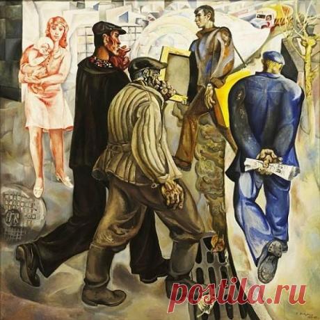 Произведение «Леший» (страница 1 из 2) автора Алик Данилов - Литературный сайт Fabulae