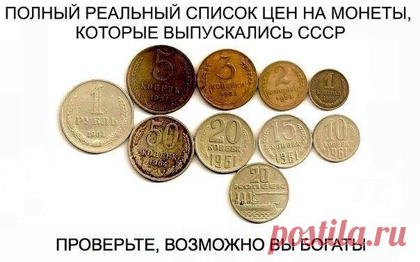 КЛАД В КОШЕЛЬКЕ !!!