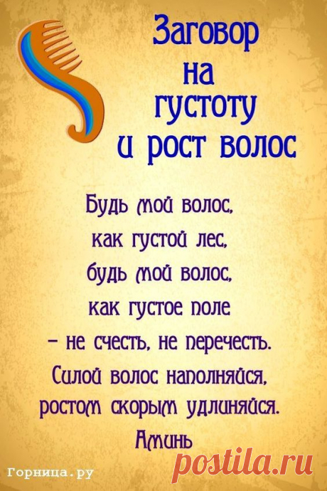 (286) Pinterest