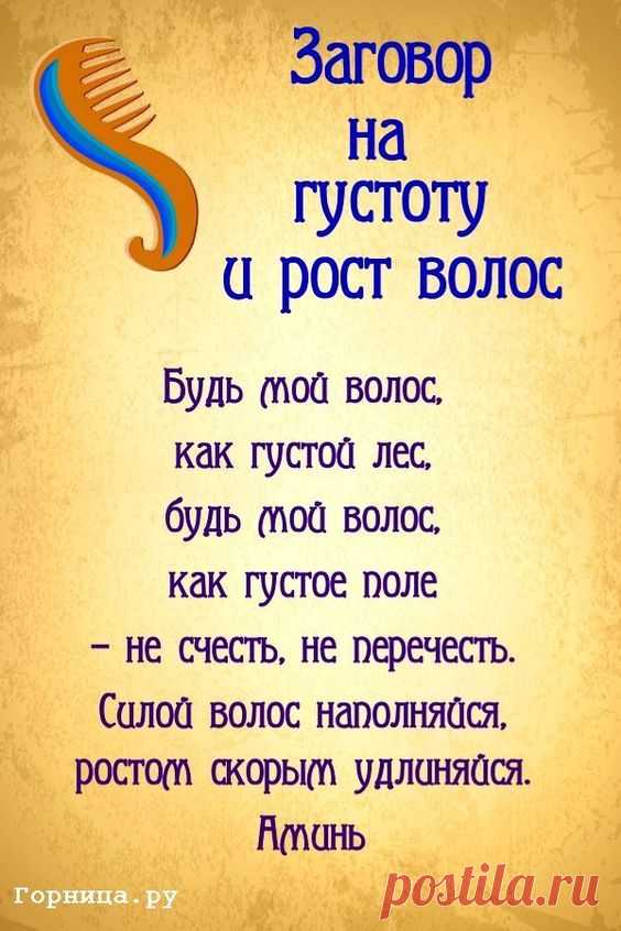 (286) Pinterest