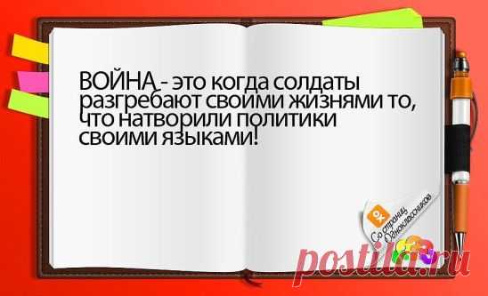Однокласники