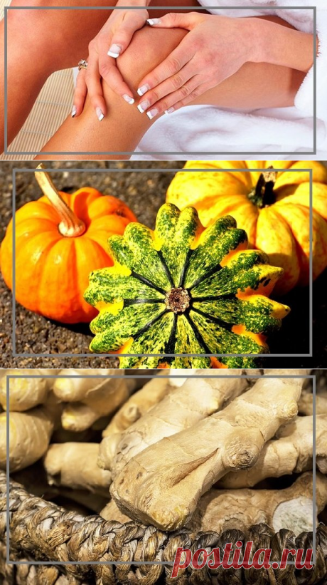 Как убрать боль в коленных суставах за 2 недели. Для этого нужно всего 4 продукта | моя записная книжка | Яндекс Дзен