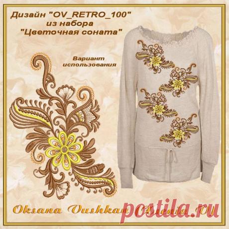 Ifotki.info - бесплатный хостинг фотографий для форумов, дневников, гостевых книг