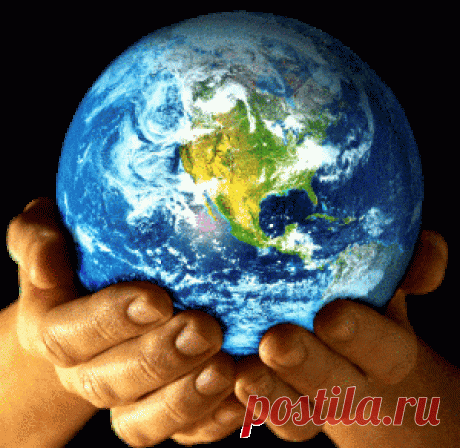 Лунные и солнечные затмения 2016 года.