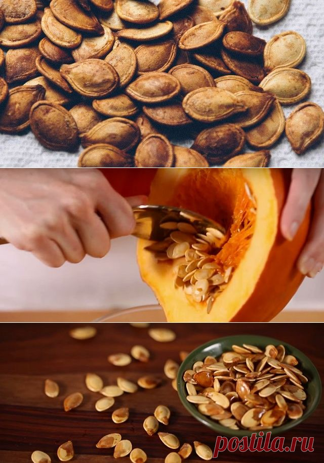 Одноклассники
