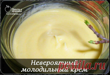 Красота советует....