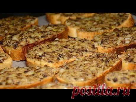 НЕРЕАЛЬНО ВКУСНЫЕ Горячие Бутерброды с Шампиньонами и Сыром в Духовке. Пальчики Оближешь как ВКУСНО!