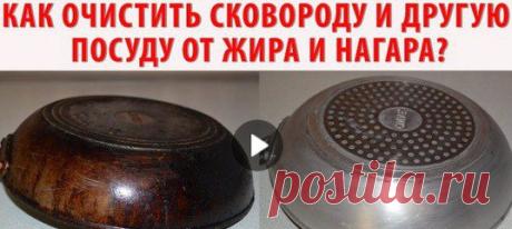 ПЛЕСЕНЬ В СТИРАЛЬНОЙ МАШИНКЕ
Наконец-то я нашла способ, как от неё избавиться!
Бороться с плесенью – задача непростая, а особенно тяжело её вывести из резинового ободка стиральной машинки. Предлагаем действенный способ, который пригодится каждой хозяйке.
ПРОДОЛЖЕНИЕ ЗДЕСЬ ►►►