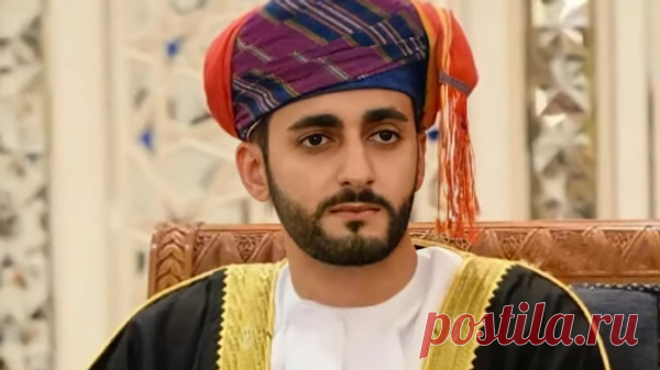 Миропорядок с засильем Запада нужно менять, заявил наследный принц Омана