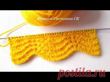 51 Узоры спицами ажурные волны / Светлана СК