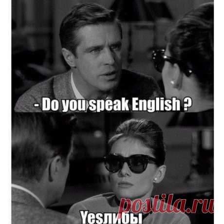 ПЕРВЫЙ ПОЛЕЗНЫЙ ПРОЕКТ В ИНСТАГРАМЕ 
наконец-то я его нашел!) Английский язык - @lesson_english @lesson_english
Рекомендую подписаться ☝
Начни изучать прямо сейчас - @lesson_english